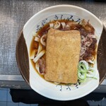 きしめん 住よし JR名古屋駅 新幹線上りホーム店 - 