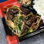 デイリーポート新鮮館 - レバーも野菜もたっぷり！！