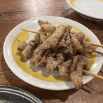 新時代 - 