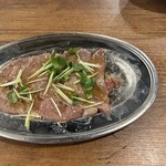 新時代 - 