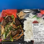 デイリーポート新鮮館 - 私は「中華弁当（レバニラ）」をチョイス♡
