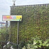 Gallery11(ホテルインディゴ東京渋谷) - 