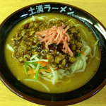 土浦ラーメン - 野菜たっぷり味噌ラーメン