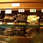 THE CHOCOLATE LINE NV - 色んな国のチョコを置いてます。