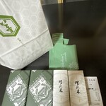 いと重 夢京橋店 - 