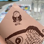 文左亭 日進店 - 