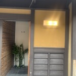 リストランテ ティー ブイ ビー - 