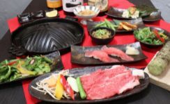 Wagyu Kone Senmonten Iroha Uta Heiwa Kinen Koen Mae