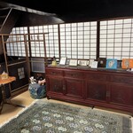 週末マクロビcafe 三調家 - 