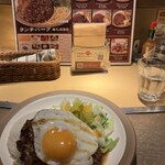 ロマン亭 オンス 新大阪店 - 