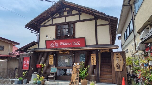 寒河江ホルモンだず - 寒河江（居酒屋）の写真