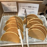 ブッフェ アンド カフェ ラ マレーア - 