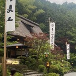 うかい鳥山 - 離れの大部屋