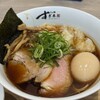 らぁ麺 すぎ本 ジャズドリーム長島店
