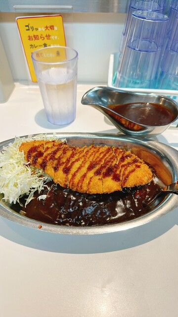 Go Go Curry Roppongi Stadium