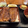 炭火焼うなぎ 東山物産