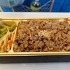 京のお肉処 弘 亰店