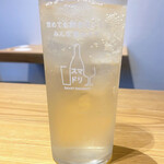 和牛小皿しんうち - 