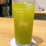和牛小皿しんうち - 