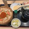 吉池食堂