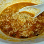 担々麺 杉山 - 雑炊になった