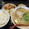 やまいし 八本松店