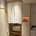 新地 鮓 ゆうじろう - 