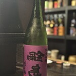武蔵小山 しゃち - 