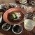 発酵薬膳料理 らふぁえろ - 料理写真: