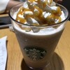 スターバックスコーヒー エチカフィット銀座店