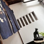 甘味処 彦いち - 