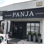 BOULANGERIE PANJA - 