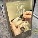 CAFE COMMA - 