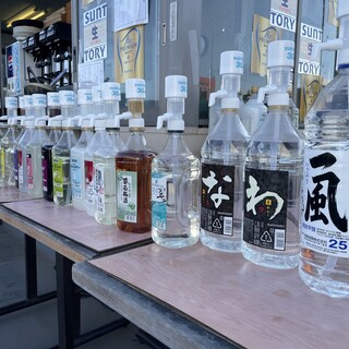 絶景スカイビアガーデン そら島_0