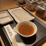 まきの - 