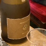 フィッシュ オン ディッシュ ロリー - 