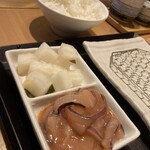 まきの - 