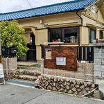 Merryさんのカレー。 - 