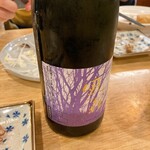 フィッシュ オン ディッシュ ロリー - 