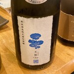 フィッシュ オン ディッシュ ロリー - 