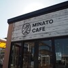 MINATO CAFE