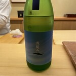 すし家 祥太 - 日本酒④