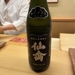 すし家 祥太 - 日本酒➂