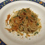 リストランティーノ ルベロ - アップ