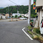 あもん - 