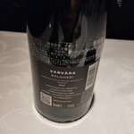 リストランティーノ ルベロ - 裏