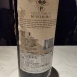 リストランティーノ ルベロ - 裏