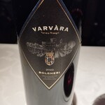 リストランティーノ ルベロ - 表