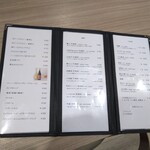 雲仙温泉 青雲荘 - 