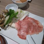 雲仙温泉 青雲荘 - 